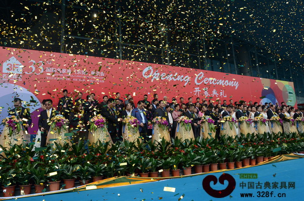 第33屆東莞名家具展在一眾嘉賓及領導的見證下,正式拉開帷幕 第33屆東莞名家具展在一眾嘉賓及領導的見證下,正式拉開帷幕