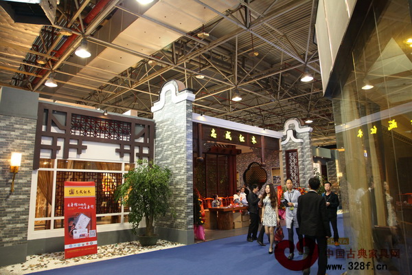 志成紅木以一系列精美的廣作家具參展 志成紅木以一系列精美的廣作家具參展