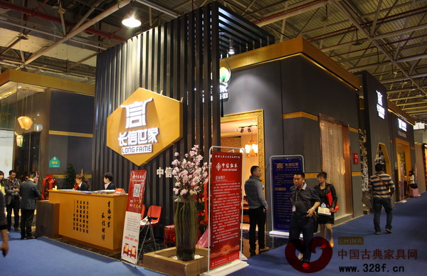 中信紅木新品牌長信世家亮相東莞名家具展 中信紅木新品牌長信世家亮相東莞名家具展