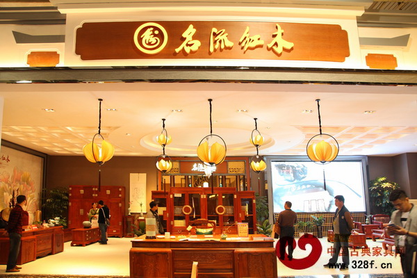 名流紅木展館門口 名流紅木展館門口