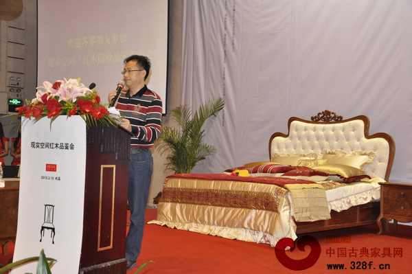 瀚宏軒董事長曾慶儀上臺(tái)致辭 瀚宏軒董事長曾慶儀上臺(tái)致辭