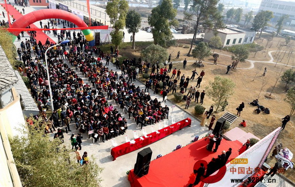 明堂紅木攜手工商銀行打造紅木文化盛宴活動(dòng)現(xiàn)場(chǎng)