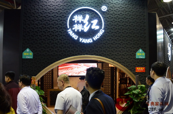 樣樣紅東莞名家具展展館外景