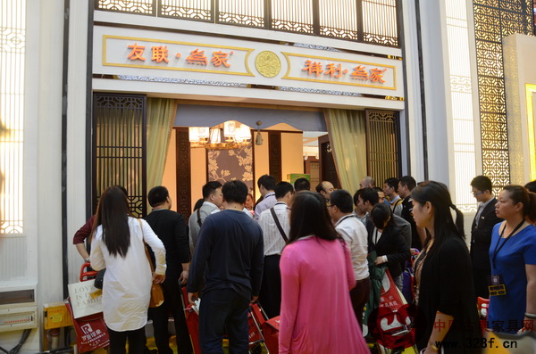 祥利集團(tuán)深圳家具展關(guān)注微信送禮品活動吸引了眾人的參與 祥利集團(tuán)深圳家具展關(guān)注微信送禮品活動吸引了眾人的參與