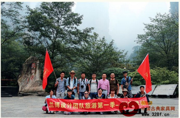 蘭博設(shè)計(jì)團(tuán)隊(duì)旅游時(shí)留影 蘭博設(shè)計(jì)團(tuán)隊(duì)旅游時(shí)留影