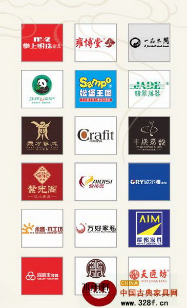 蘭博設(shè)計(jì)服務(wù)過的企業(yè) 蘭博設(shè)計(jì)服務(wù)過的企業(yè)