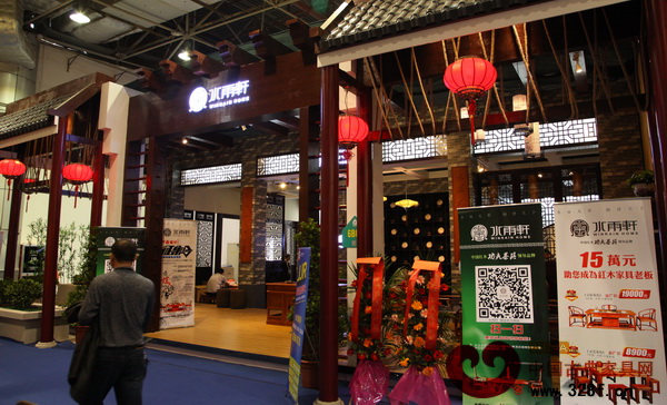 水雨軒東莞名家具展展廳外景 水雨軒東莞名家具展展廳外景