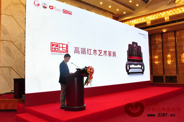 區(qū)氏臻品品牌推介會在北京人民大會堂召開 區(qū)氏臻品品牌推介會在北京人民大會堂召開