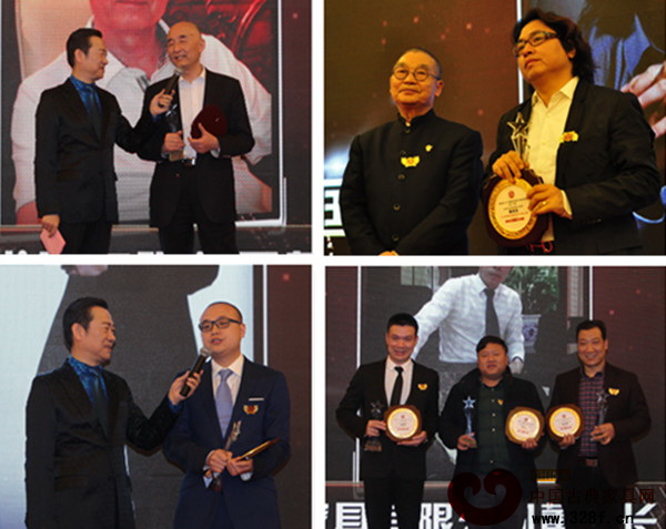 中國紅木家具行業(yè)十大風(fēng)云人物獲獎(jiǎng)?wù)叻謩e為李忠信、區(qū)勝春、吳赤宇、張錫復(fù)、邵湘文、戴愛國、杜長江、張新民、金彪云、陳達(dá)強(qiáng)(后三位由企業(yè)代表代領(lǐng)獎(jiǎng)杯及獎(jiǎng)牌) 中國紅木家具行業(yè)十大風(fēng)云人物獲獎(jiǎng)?wù)叻謩e為李忠信、區(qū)勝春、吳赤宇、張錫復(fù)、邵湘文、戴愛國、杜長江、張新民、金彪云、陳達(dá)強(qiáng)(后三位由企業(yè)代表代領(lǐng)獎(jiǎng)杯及獎(jiǎng)牌)