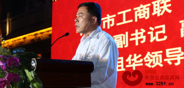 中山市工商聯(lián)(總商會)黨組副書記、副主席盧祖華致辭 中山市工商聯(lián)(總商會)黨組副書記、副主席盧祖華致辭