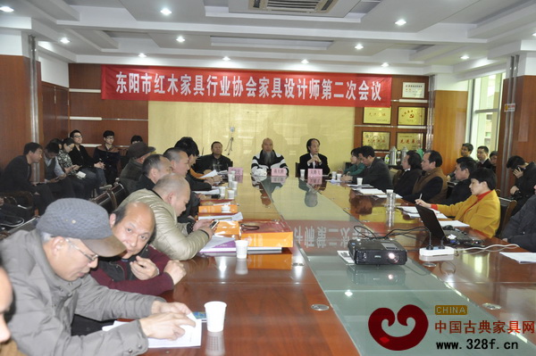 東陽市紅木家具行業(yè)協(xié)會家具設計師第二次會議召開 東陽市紅木家具行業(yè)協(xié)會家具設計師第二次會議召開