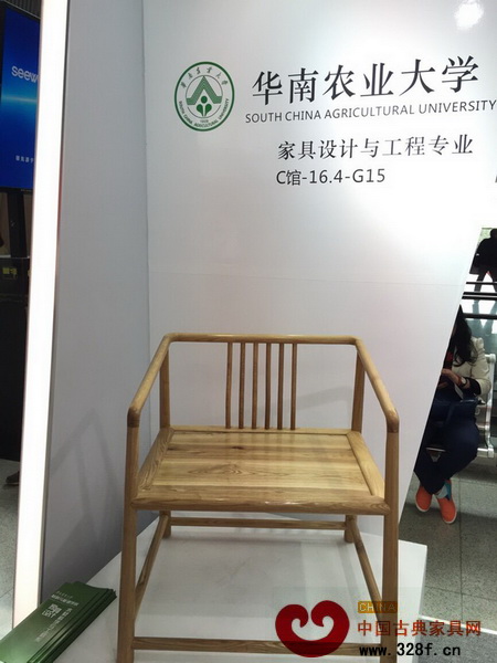 華南農業(yè)大學的設計作品，根據(jù)禪椅的設計，用極簡的線條詮釋一種寧靜致遠的生活態(tài)度