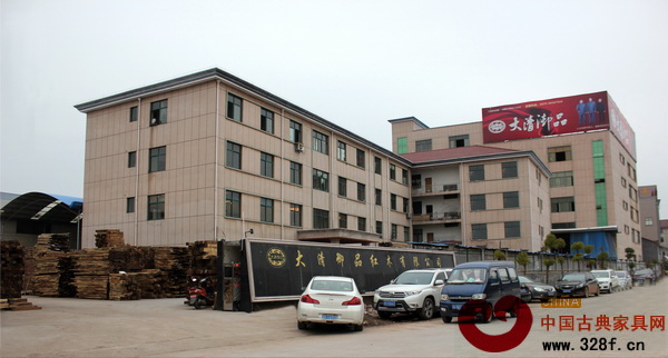 大清御品廠區(qū) 大清御品廠區(qū)