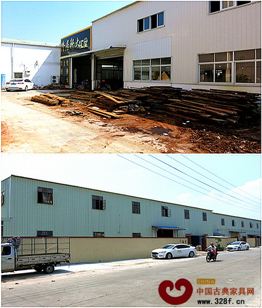 大匯堂工廠外景