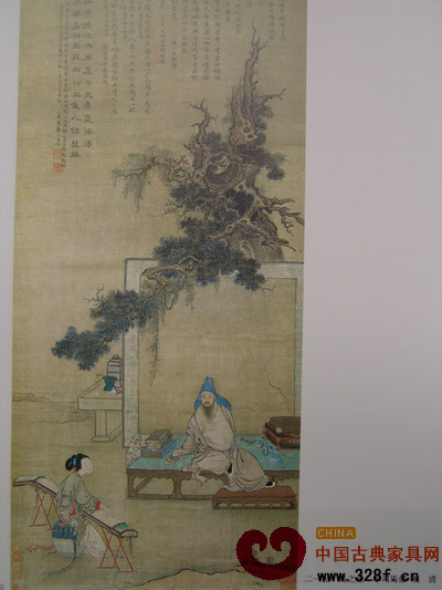 牟司馬像軸 牟司馬像軸