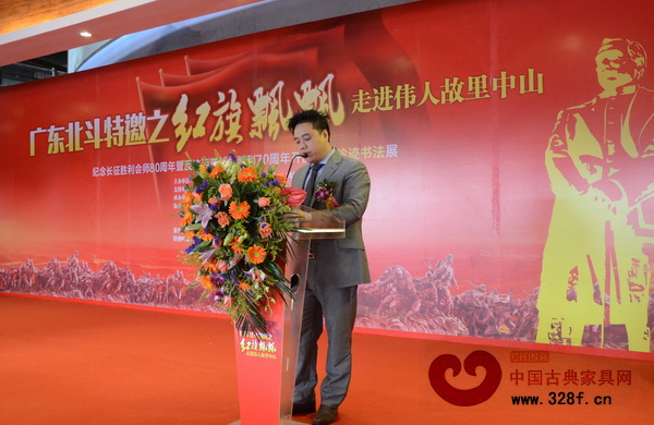 中山市愛國擁軍促進(jìn)會(huì)會(huì)長阮柏禧指出此次巡展活動(dòng)的舉辦是對(duì)促進(jìn)會(huì)工作的檢驗(yàn) 中山市愛國擁軍促進(jìn)會(huì)會(huì)長阮柏禧指出此次巡展活動(dòng)的舉辦是對(duì)促進(jìn)會(huì)工作的檢驗(yàn)