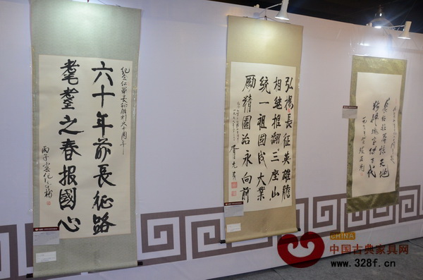 “開國將軍珍跡書法展”上展出的珍貴的且具有重要紀(jì)念價(jià)值的書法作品 “開國將軍珍跡書法展”上展出的珍貴的且具有重要紀(jì)念價(jià)值的書法作品