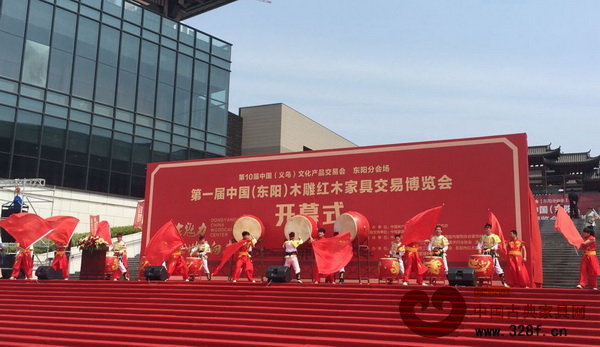 東陽(yáng)紅博會(huì)開(kāi)幕式上的特色表演 東陽(yáng)紅博會(huì)開(kāi)幕式上的特色表演