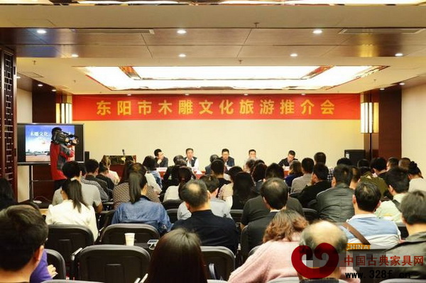 東陽(yáng)市木雕文化旅游推介會(huì)現(xiàn)場(chǎng) 東陽(yáng)市木雕文化旅游推介會(huì)現(xiàn)場(chǎng)