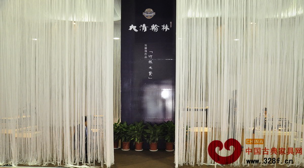 大清翰林展館外景 大清翰林展館外景