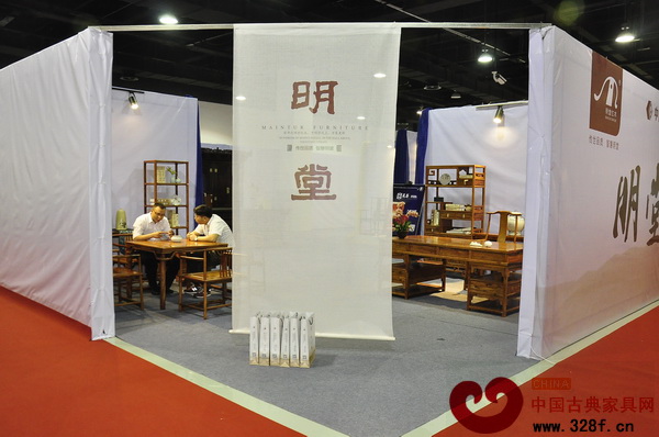 明堂紅木展館外景 明堂紅木展館外景