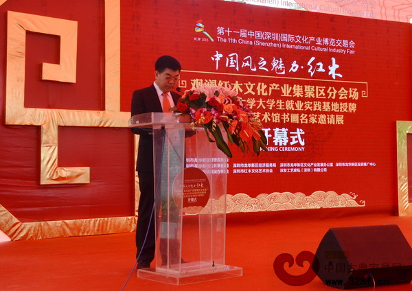 深圳市紅木文化藝術協(xié)會會長張祝林致辭 深圳市紅木文化藝術協(xié)會會長張祝林致辭