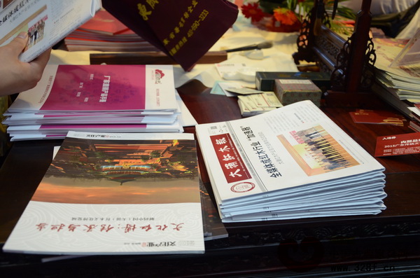 大涌紅木報閃亮登場文博會 大涌紅木報閃亮登場文博會