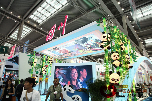 四川館以可愛(ài)的熊貓為主題 四川館以可愛(ài)的熊貓為主題