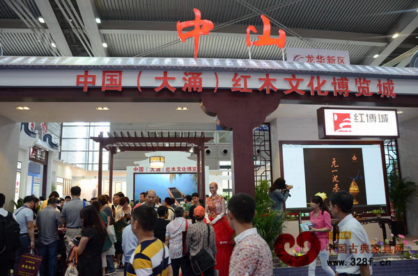 紅博城作為中山館特色代表企業(yè),領(lǐng)銜中山各大特色文化企業(yè)再次出征本屆深圳文博會(huì) 紅博城作為中山館特色代表企業(yè),領(lǐng)銜中山各大特色文化企業(yè)再次出征本屆深圳文博會(huì)