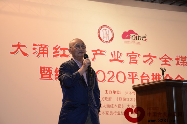 中國高等家具設(shè)計(jì)專業(yè)創(chuàng)始人、中南林業(yè)科技大學(xué)教授胡景初點(diǎn)評(píng)紅木云 中國高等家具設(shè)計(jì)專業(yè)創(chuàng)始人、中南林業(yè)科技大學(xué)教授胡景初點(diǎn)評(píng)紅木云