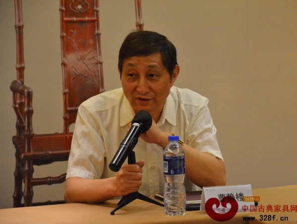 原故宮博物院文保科技部主任、古典紅木家具專家曹靜樓盛贊泰和園“當(dāng)代君子”竹節(jié)椅