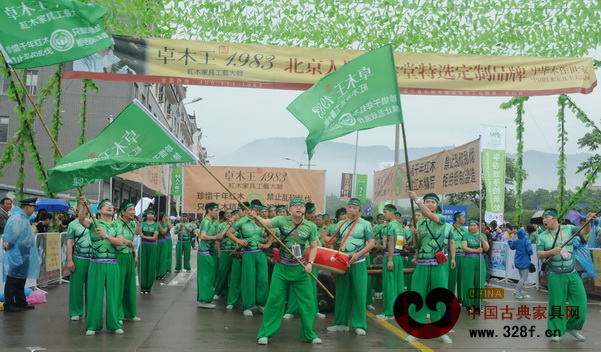 卓木王紅木的方陣 卓木王紅木的方陣