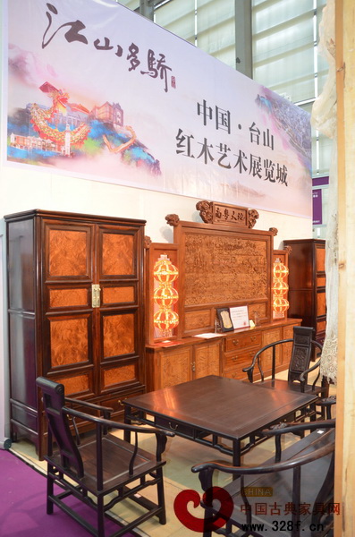 中國·臺山紅木藝術(shù)展覽城攜紅木精品亮點文博會 中國·臺山紅木藝術(shù)展覽城攜紅木精品亮點文博會