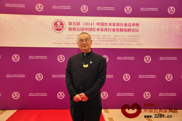 中國高等家具設(shè)計(jì)專業(yè)創(chuàng)始人、中南林業(yè)科技大學(xué)教授胡景初