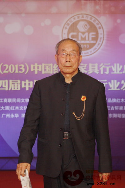 中國紅木家具技術(shù)專家曹新民