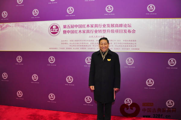 原故宮博物院文?？萍疾恐魅巍⒐诺浼t木家具專家曹靜樓