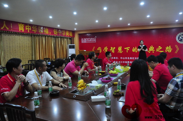 華商書院江中珠校友會們歡聚一堂共享文化盛宴 華商書院江中珠校友會們歡聚一堂共享文化盛宴