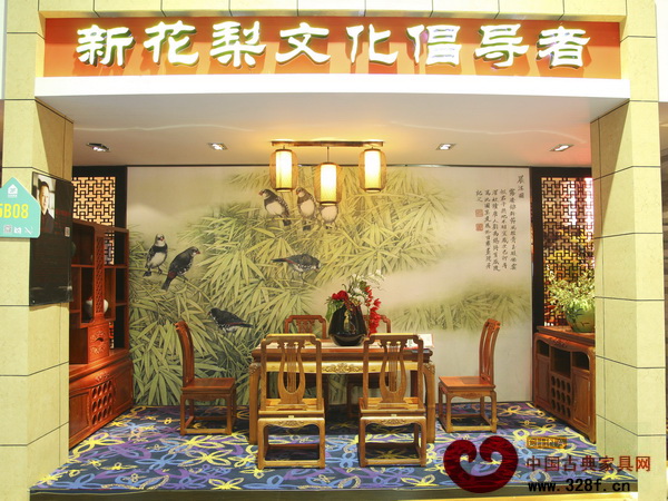 佛山紫光閣紅木東莞名家具展展廳 佛山紫光閣紅木東莞名家具展展廳