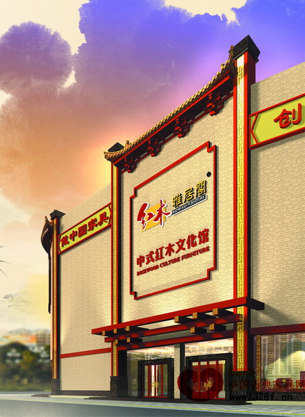 西安紅木雅居閣:國內(nèi)超大型中式紅木文化館 西安紅木雅居閣:國內(nèi)超大型中式紅木文化館