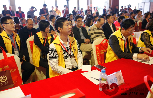 紅博城副董事長(zhǎng)何華欽出席開(kāi)幕式