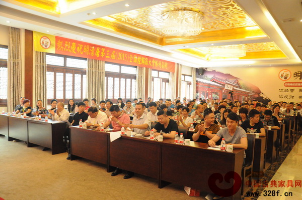 來(lái)自全國(guó)各地的150余家明清居經(jīng)銷商齊聚一堂 