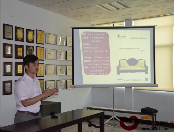 弘木傳媒CEO林偉華受邀為泰和園核心成員分享品牌建設核心點 弘木傳媒CEO林偉華受邀為泰和園核心成員分享品牌建設核心點