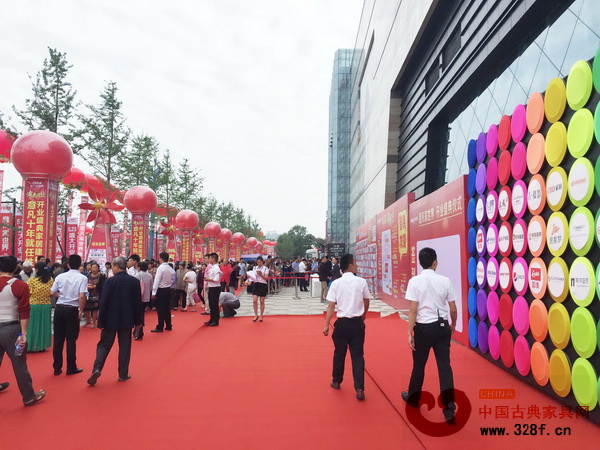 四川樂(lè)山意凡家世界外景