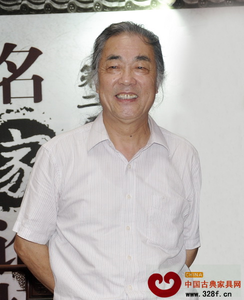 著名明清家具專家、工藝美術(shù)學(xué)者濮安國 著名明清家具專家、工藝美術(shù)學(xué)者濮安國