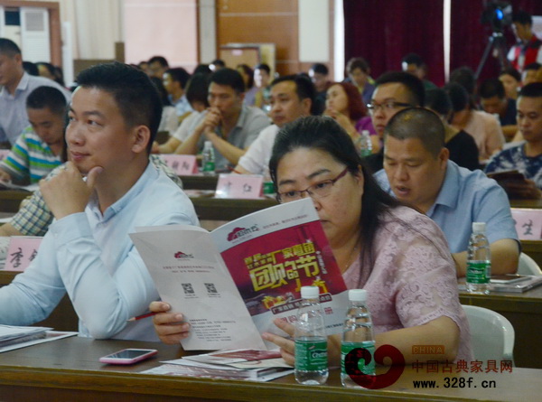 課程開始前,學(xué)員閱讀紅木云資料 課程開始前,學(xué)員閱讀紅木云資料