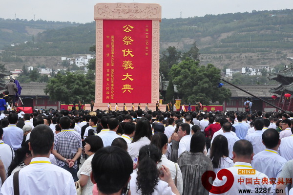 2015年乙未年公祭中華人文始祖伏羲大典現(xiàn)場 2015年乙未年公祭中華人文始祖伏羲大典現(xiàn)場