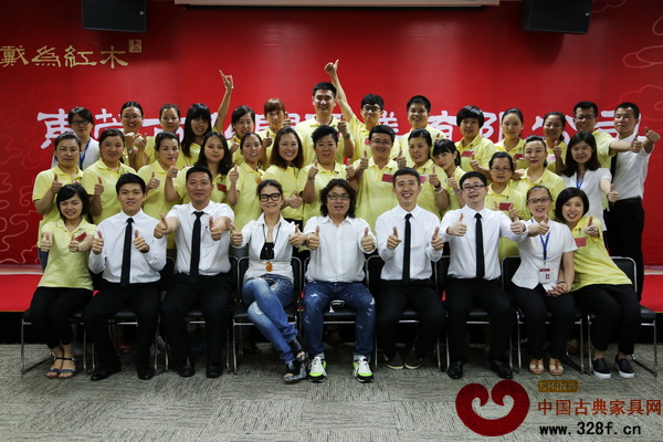 戴為紅木06期導(dǎo)購培訓(xùn)會圓滿舉行 