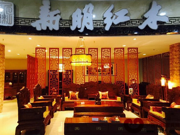 新明紅木鷹潭專賣店外景 新明紅木鷹潭專賣店外景
