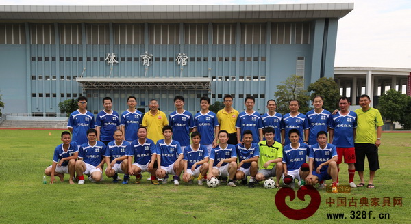 志成紅木足球隊合影留念 志成紅木足球隊合影留念