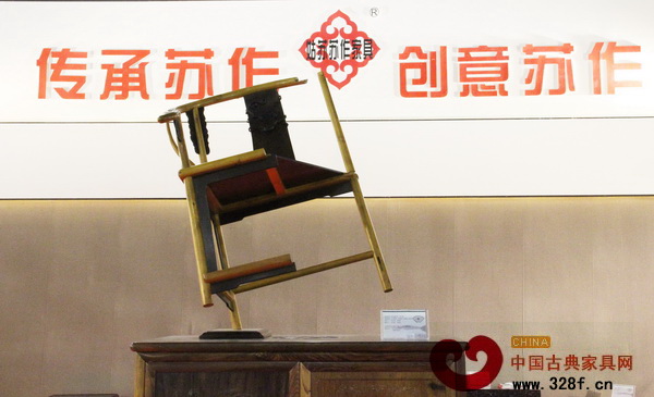 創(chuàng)意就是最大的促銷,本屆蘇作紅木家具館內的創(chuàng)意家具 創(chuàng)意就是最大的促銷,本屆蘇作紅木家具館內的創(chuàng)意家具